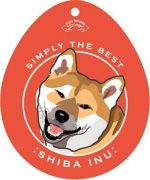 shiba-inu-sticker